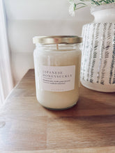 Load image into Gallery viewer, Japanese Honeysuckle: Amber Jar

