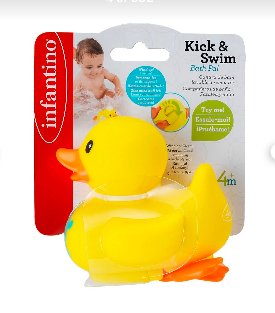 Kick & Swim Bath Pal